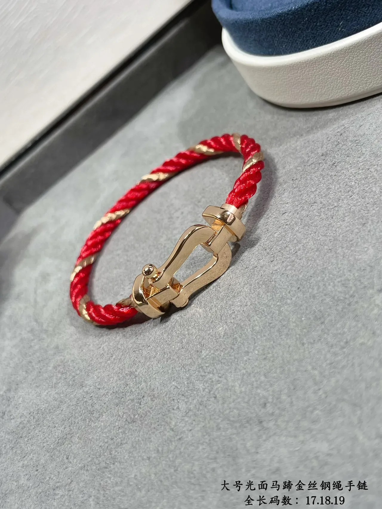 Red Twisted Cord Gold-Tone Horsebit Clasp Bracelet 9