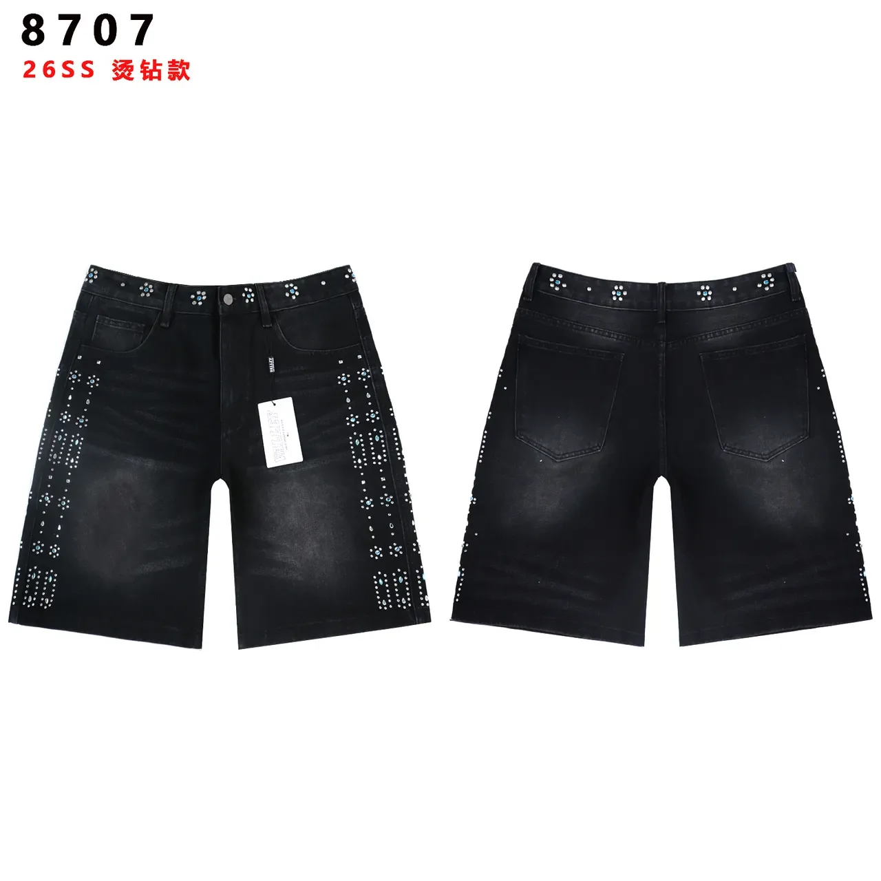 Rhinestone-Embellished Distressed Denim Shorts 2