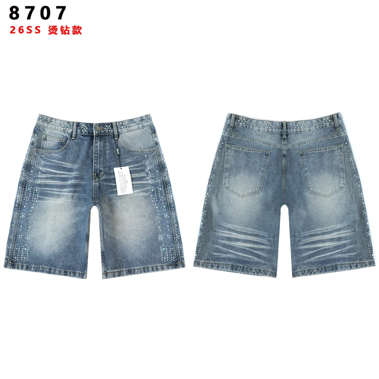 Rhinestone-Embellished Distressed Denim Shorts 3