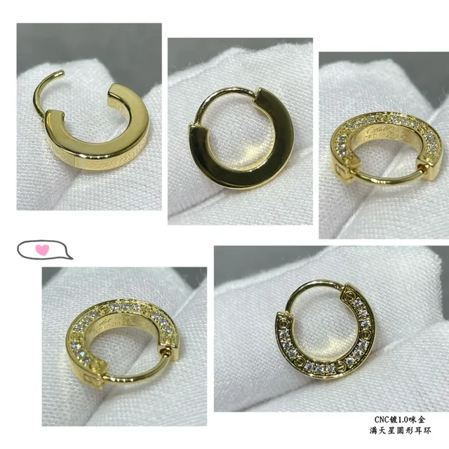 Rose Gold Pavé Curved Hoop Earring 6