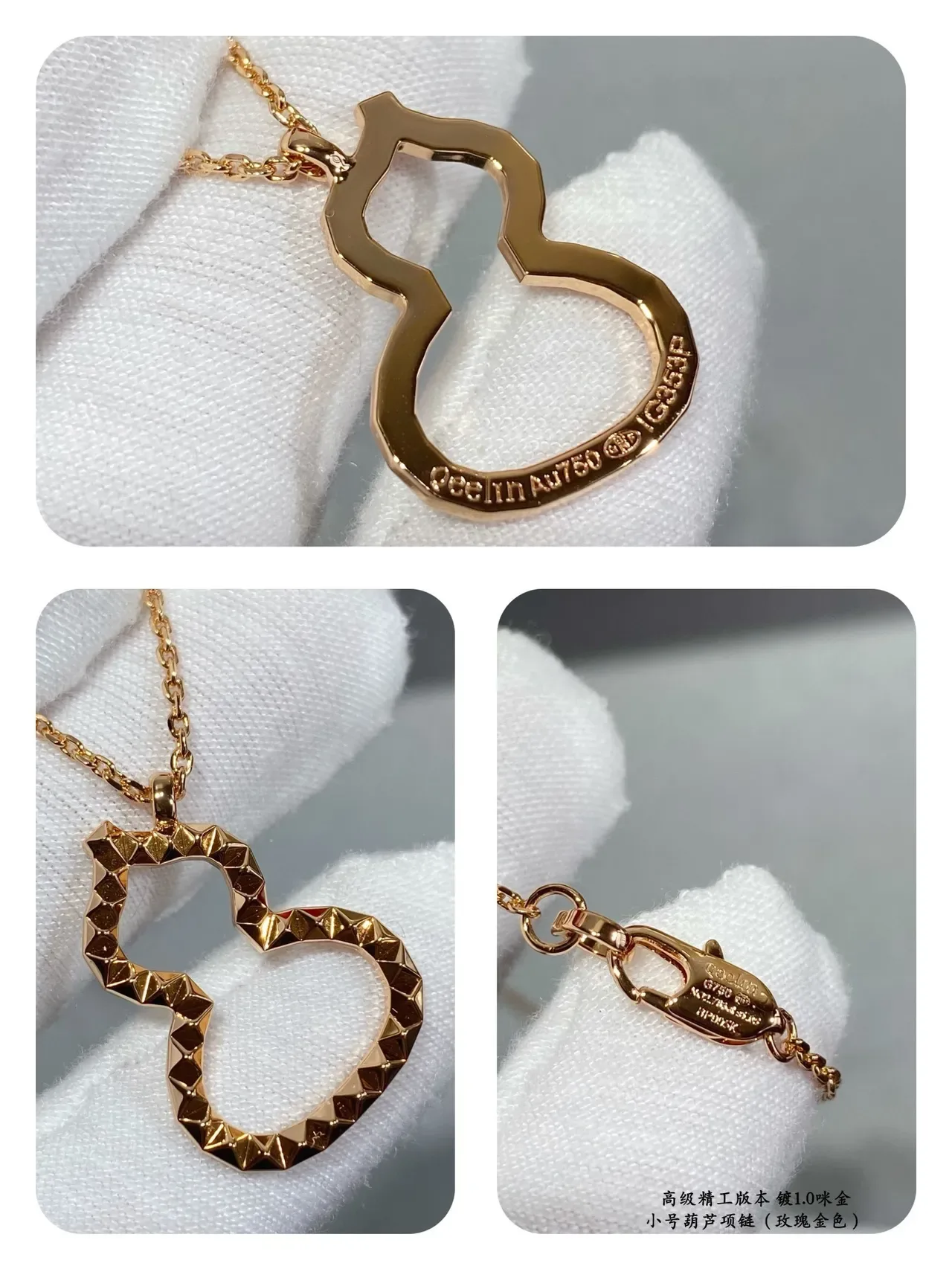 Rose Gold Tone Faceted Hollow Heart Pendant Necklace 4