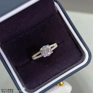 Round Brilliant Center Stone Split Shank Pavé Double Row Ring