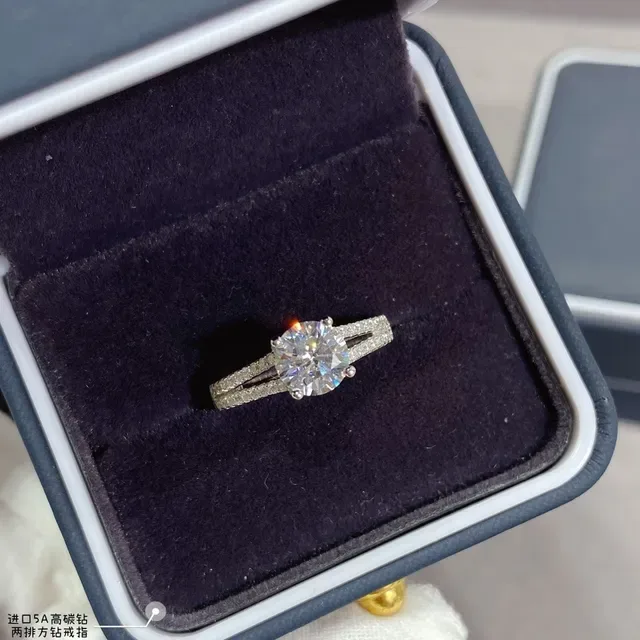 Round Brilliant Center Stone Split Shank Pavé Double Row Ring 2
