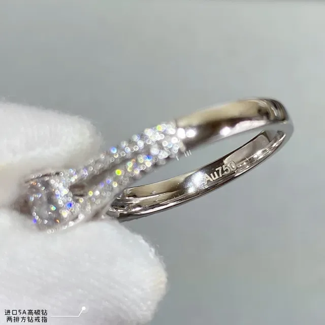 Round Brilliant Center Stone Split Shank Pavé Double Row Ring 3