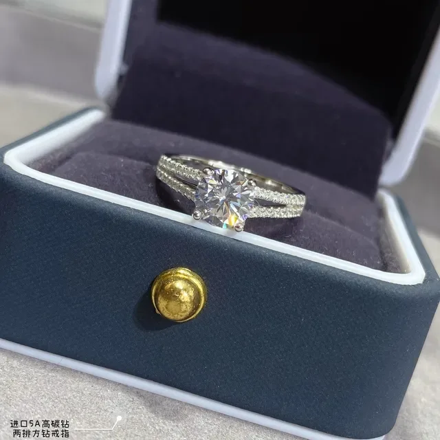 Round Brilliant Center Stone Split Shank Pavé Double Row Ring 6
