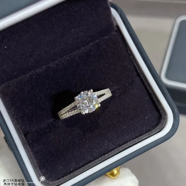 Round Brilliant Center Stone Split Shank Pavé Double Row Ring 7