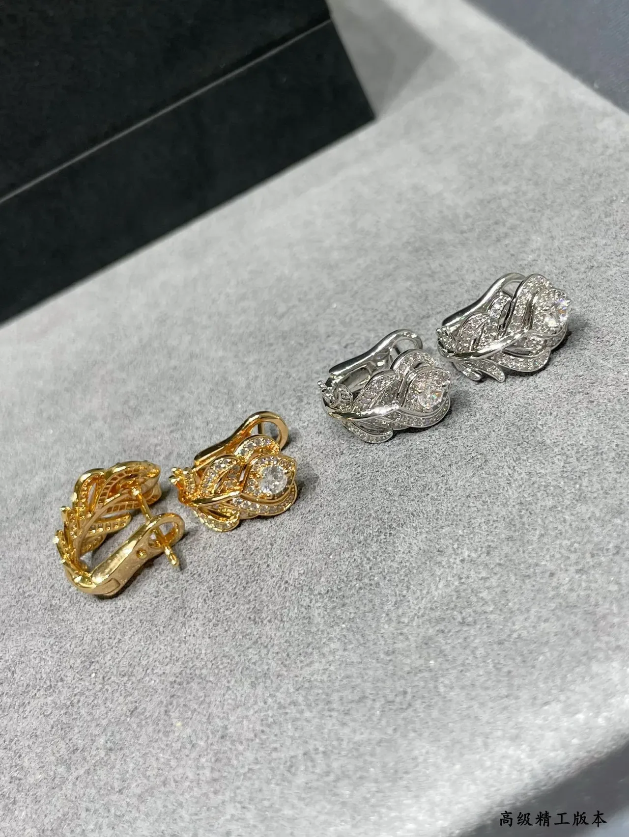 Silver Floral Pavé-Set Hinged Lever-Back Earrings 6