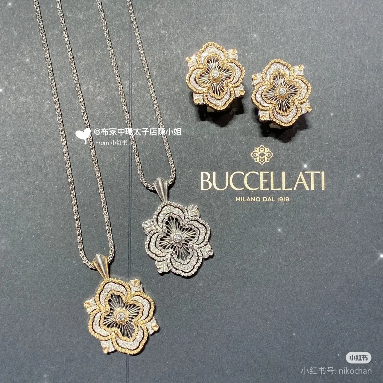 Silver Gold Floral Filigree Pavé-Set Earrings 2