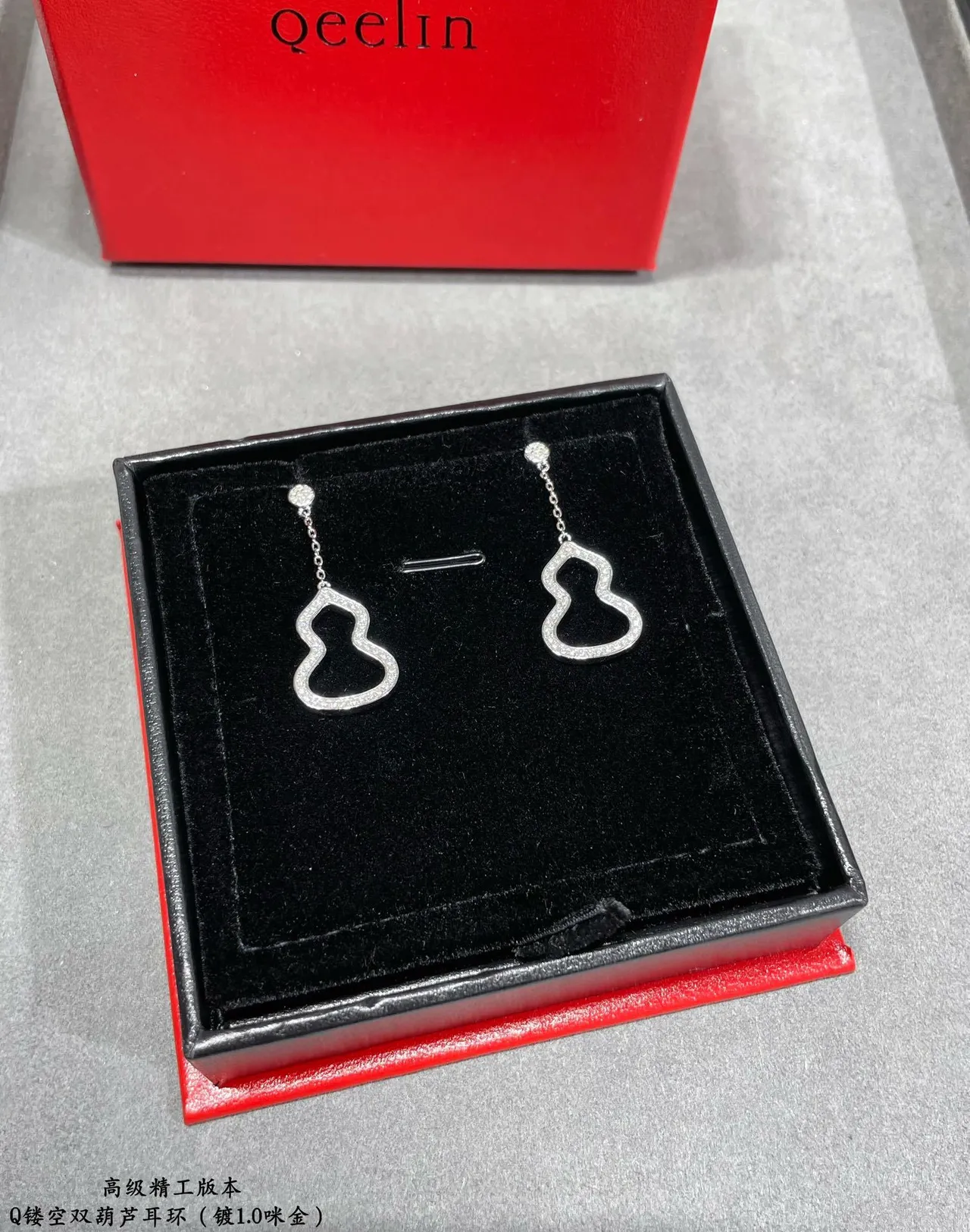 Silver Gold Open-Outline Gourd Silhouette Pavé-Set Stones Earrings 3