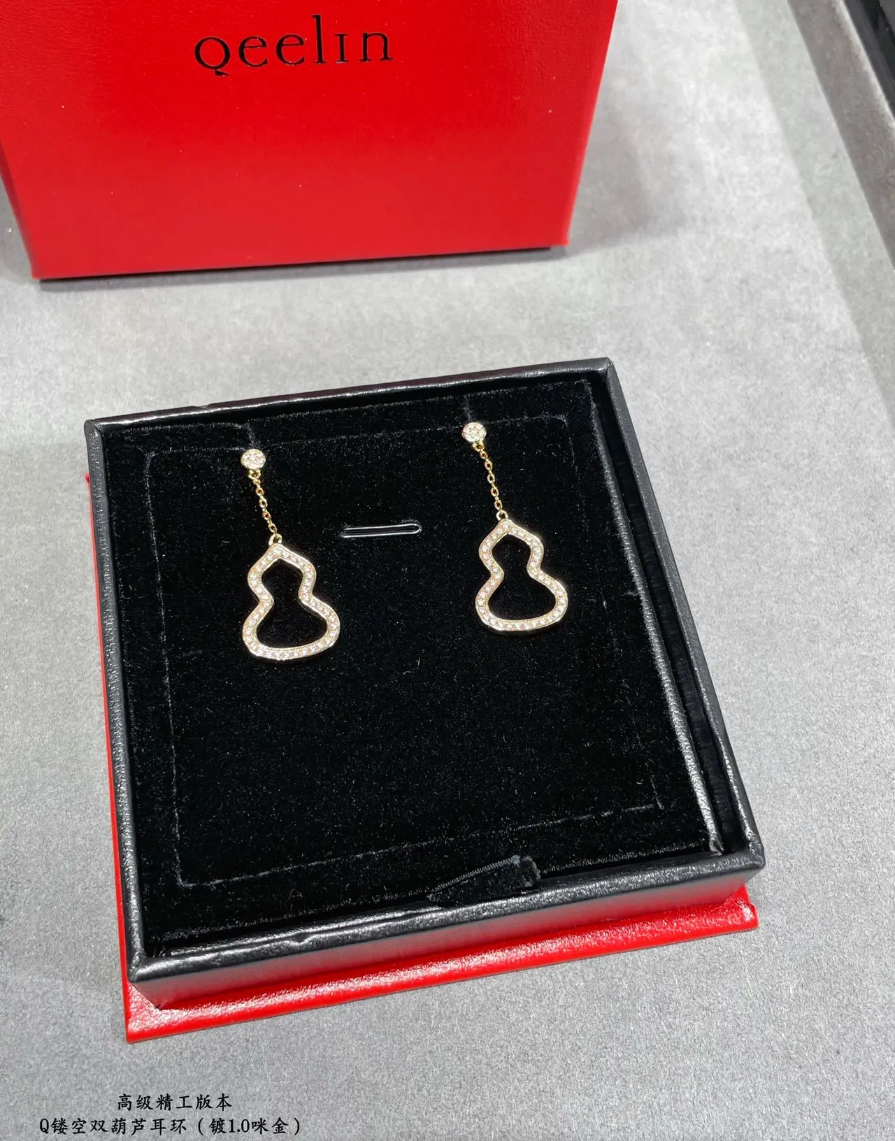 Silver Gold Open-Outline Gourd Silhouette Pavé-Set Stones Earrings 4