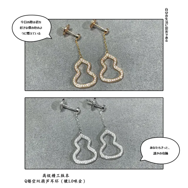 Silver Gold Open-Outline Gourd Silhouette Pavé-Set Stones Earrings 5