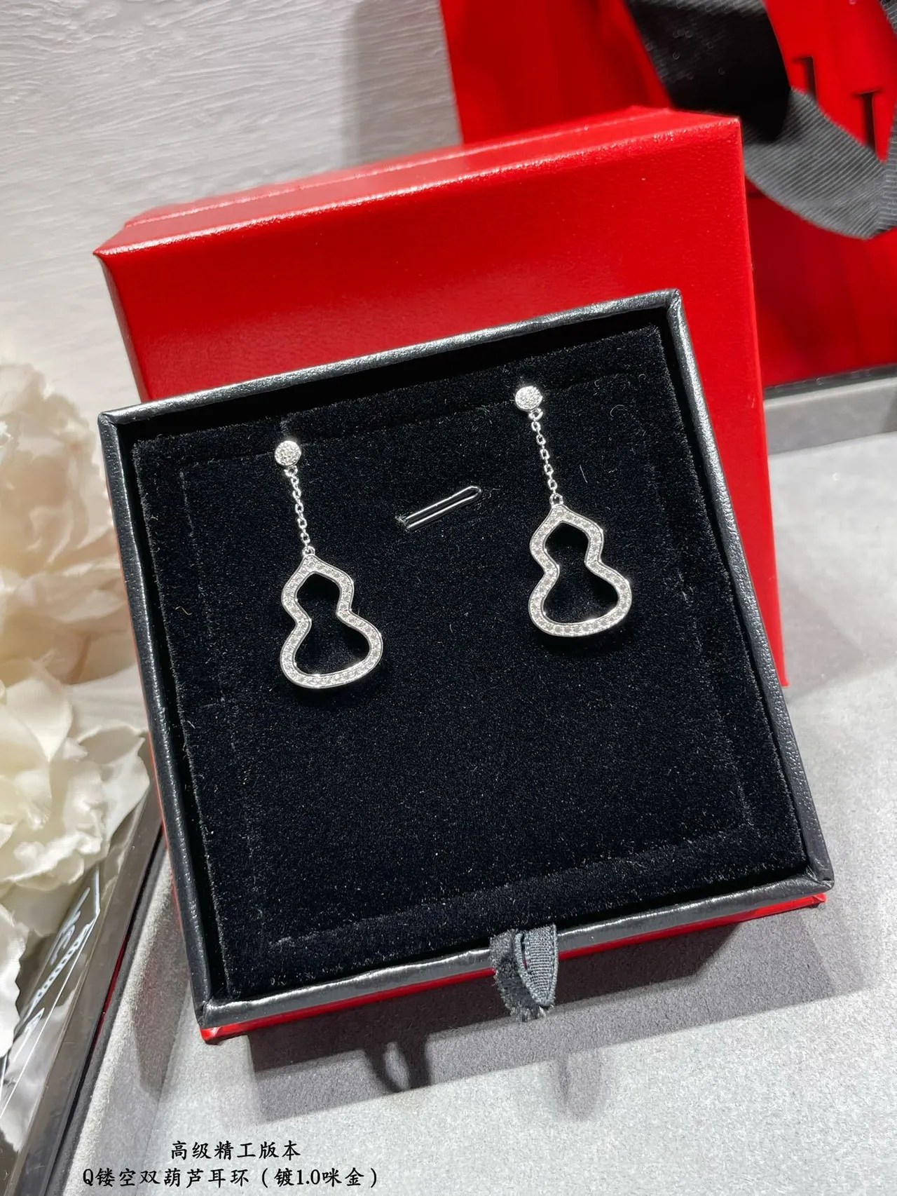 Silver Gold Open-Outline Gourd Silhouette Pavé-Set Stones Earrings 7