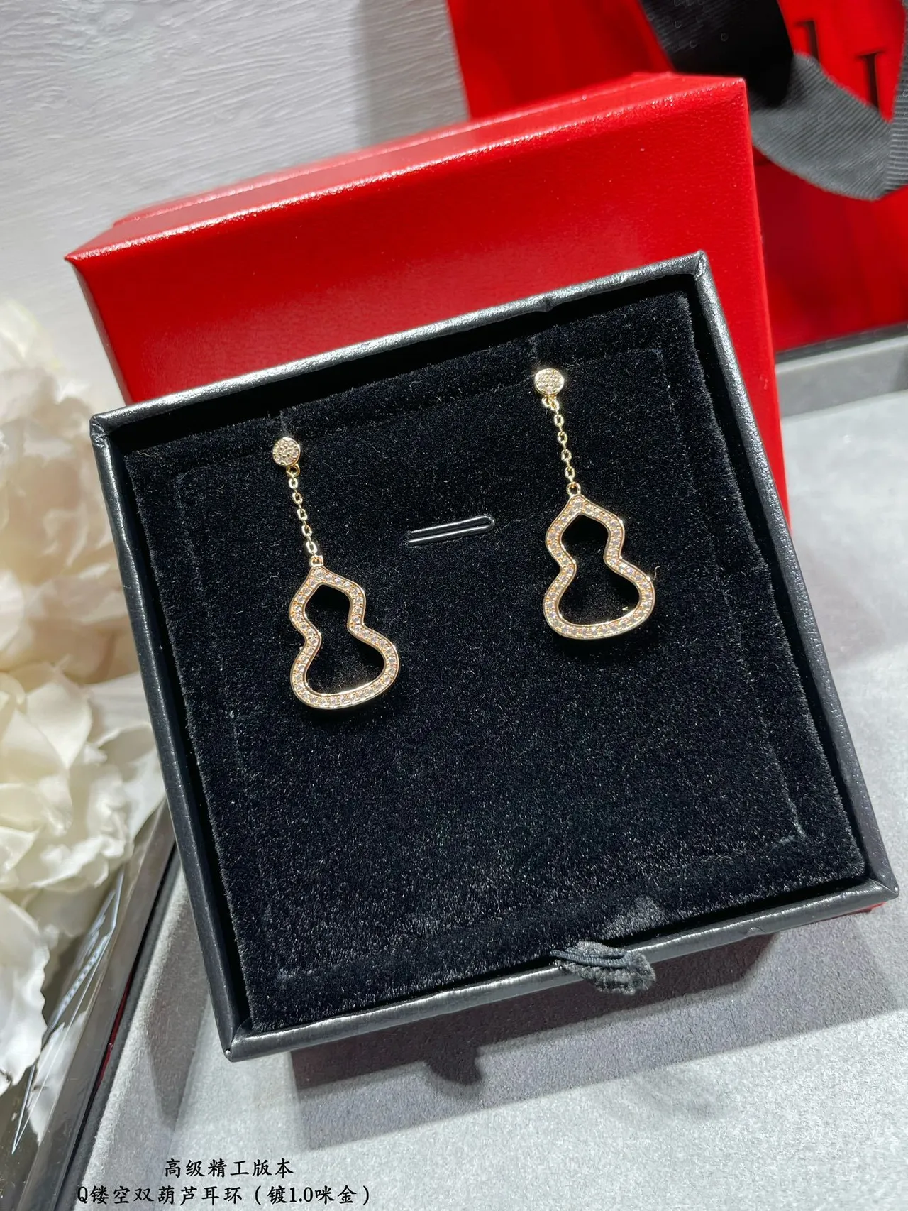 Silver Gold Open-Outline Gourd Silhouette Pavé-Set Stones Earrings 8
