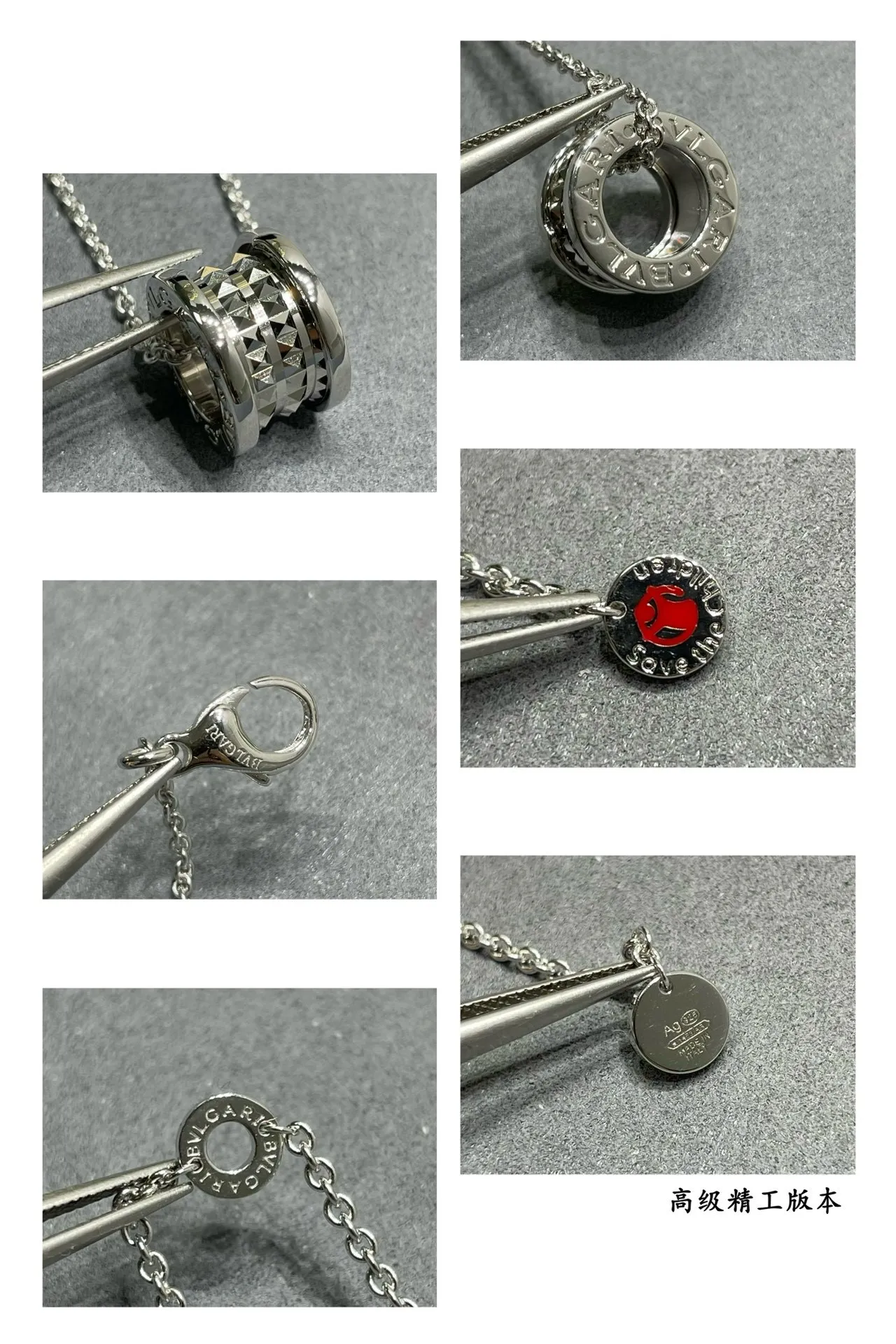 Silver Red Chain Textured Cylindrical Pendant Necklace 4