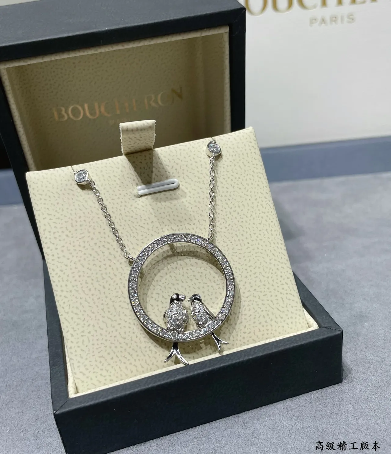 Silver-Tone Pavé Bird Circle Pendant Necklace 2