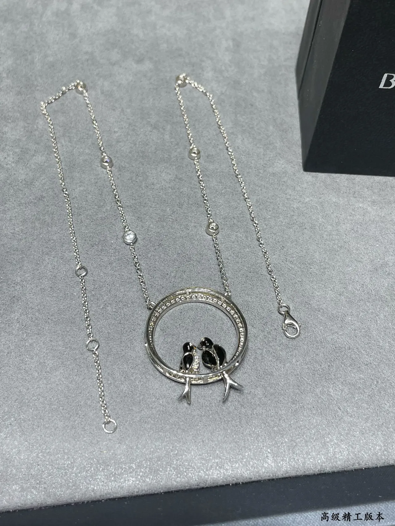 Silver-Tone Pavé Bird Circle Pendant Necklace 3