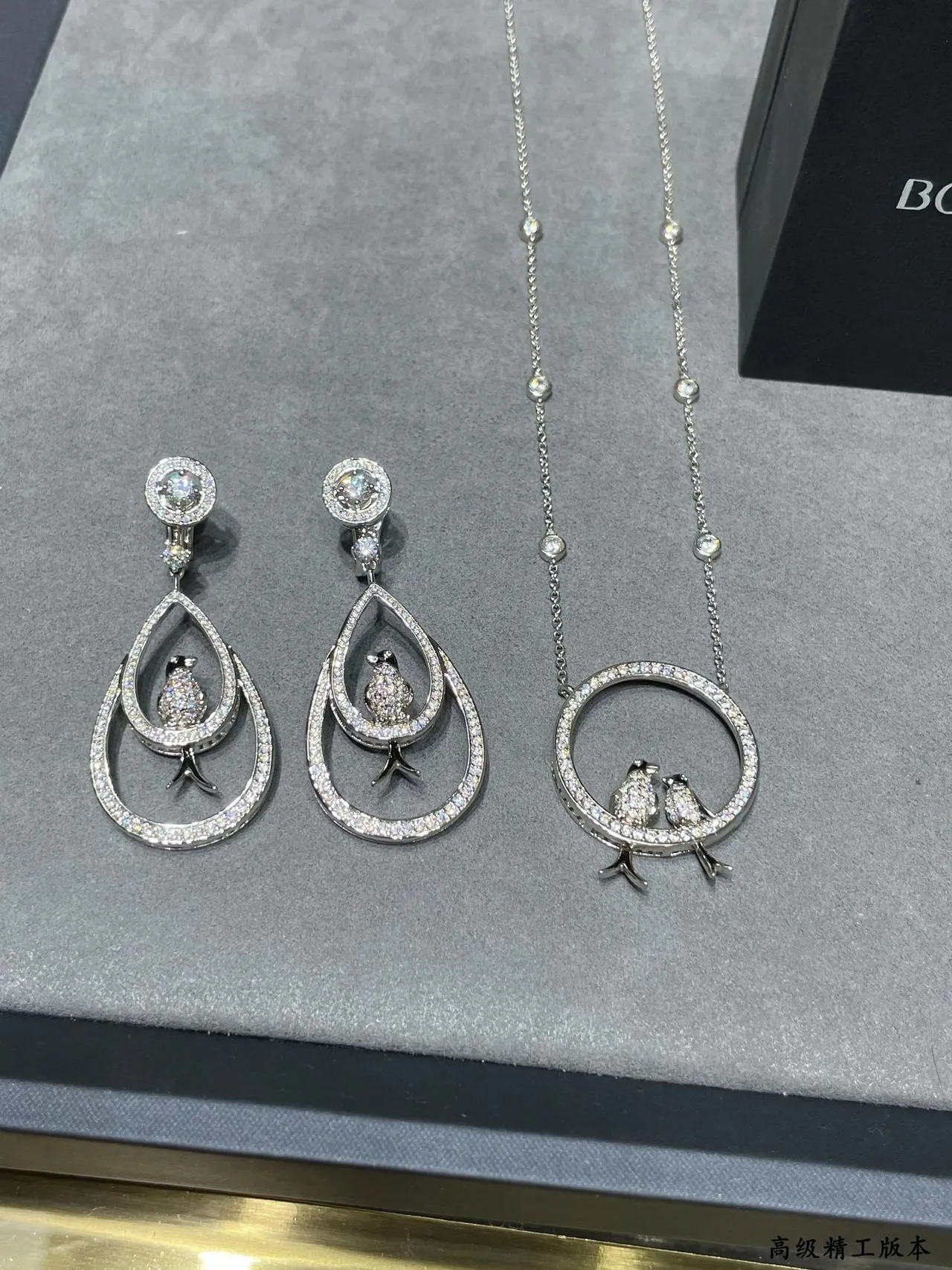 Silver-Tone Pavé Bird Circle Pendant Necklace 5