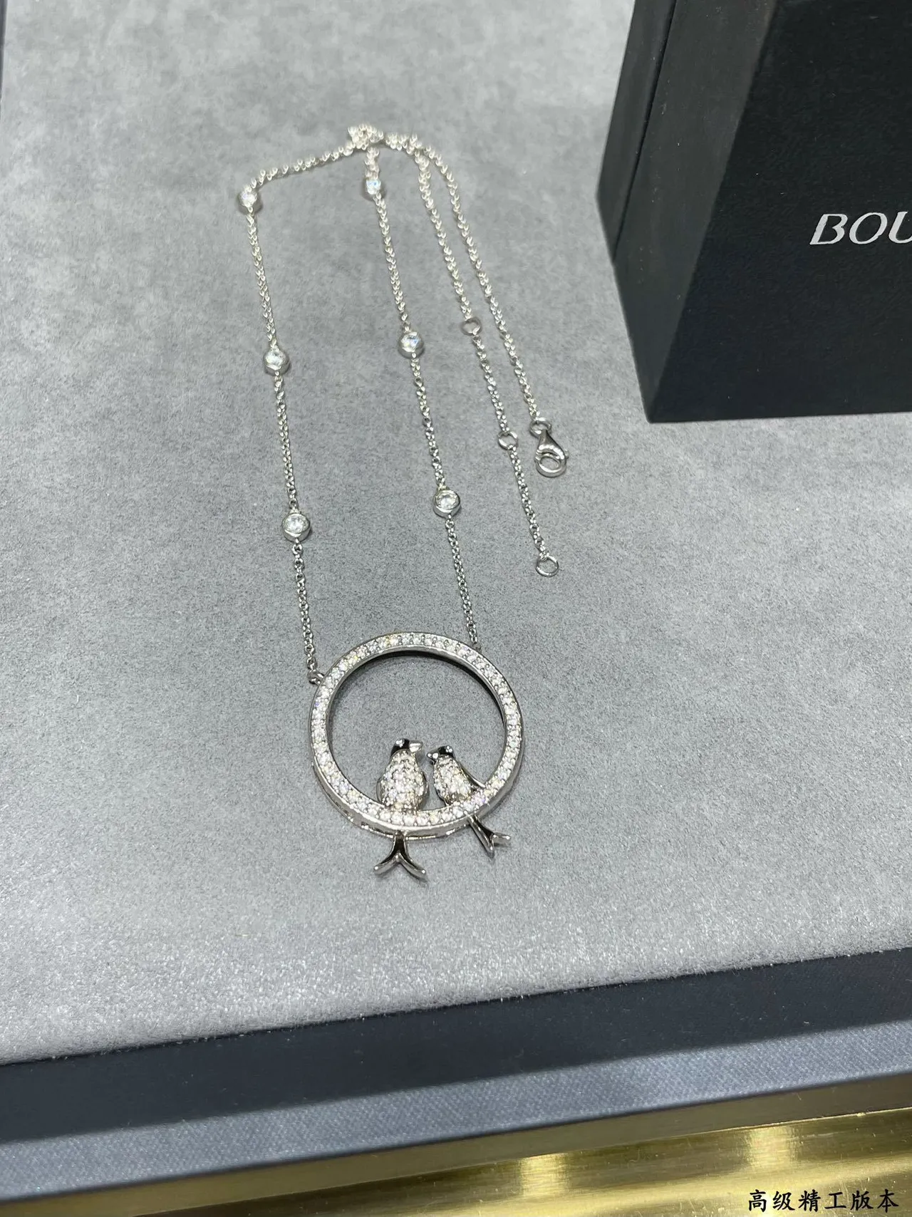 Silver-Tone Pavé Bird Circle Pendant Necklace 6