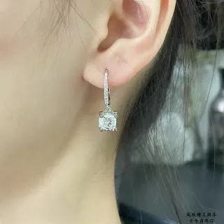 Silver-Tone Square-Cut Stone Dangling Hoop Earrings