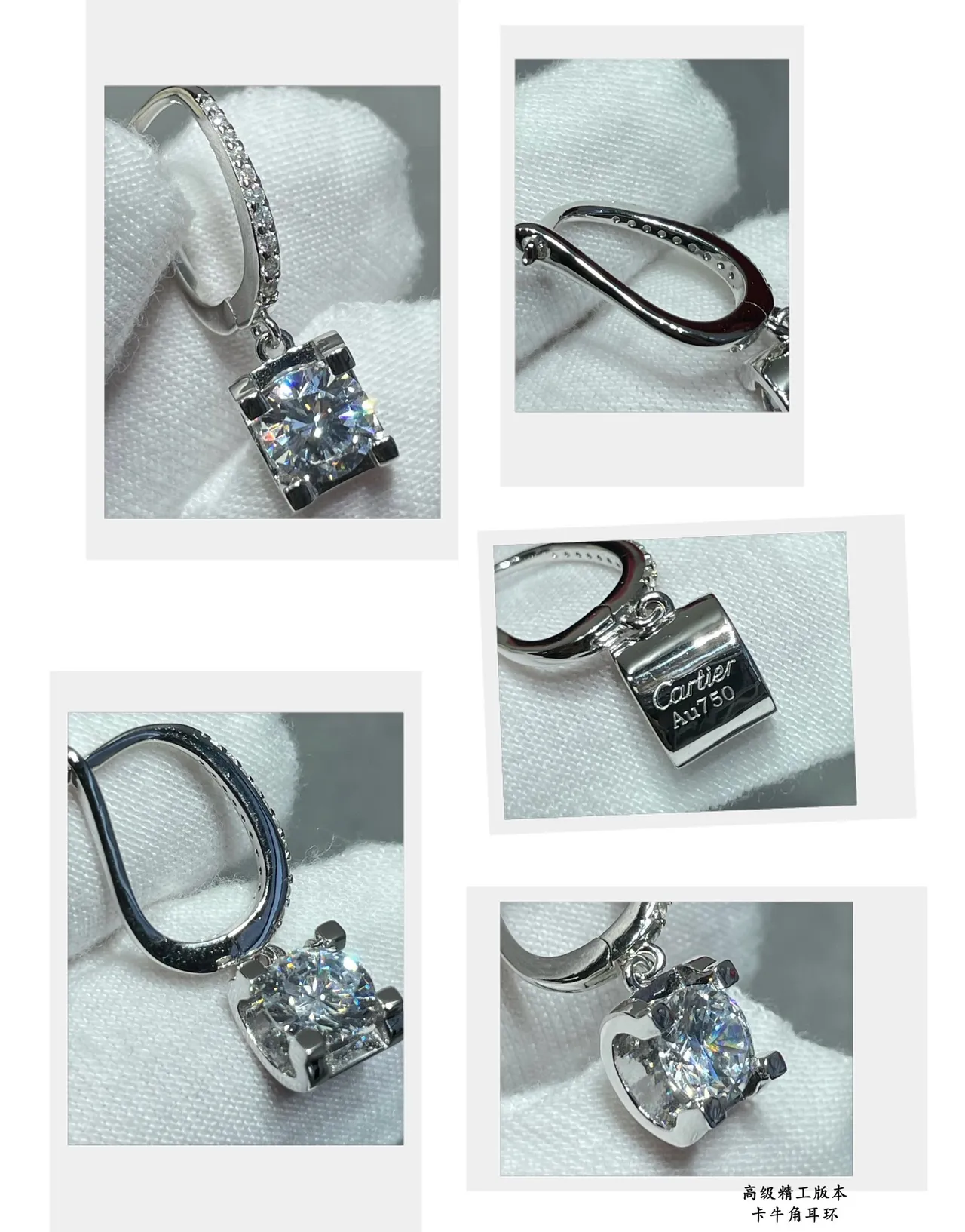 Silver-Tone Square-Cut Stone Dangling Hoop Earrings 2