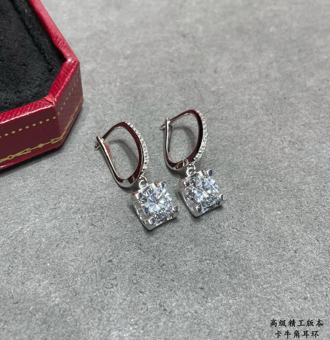 Silver-Tone Square-Cut Stone Dangling Hoop Earrings 4