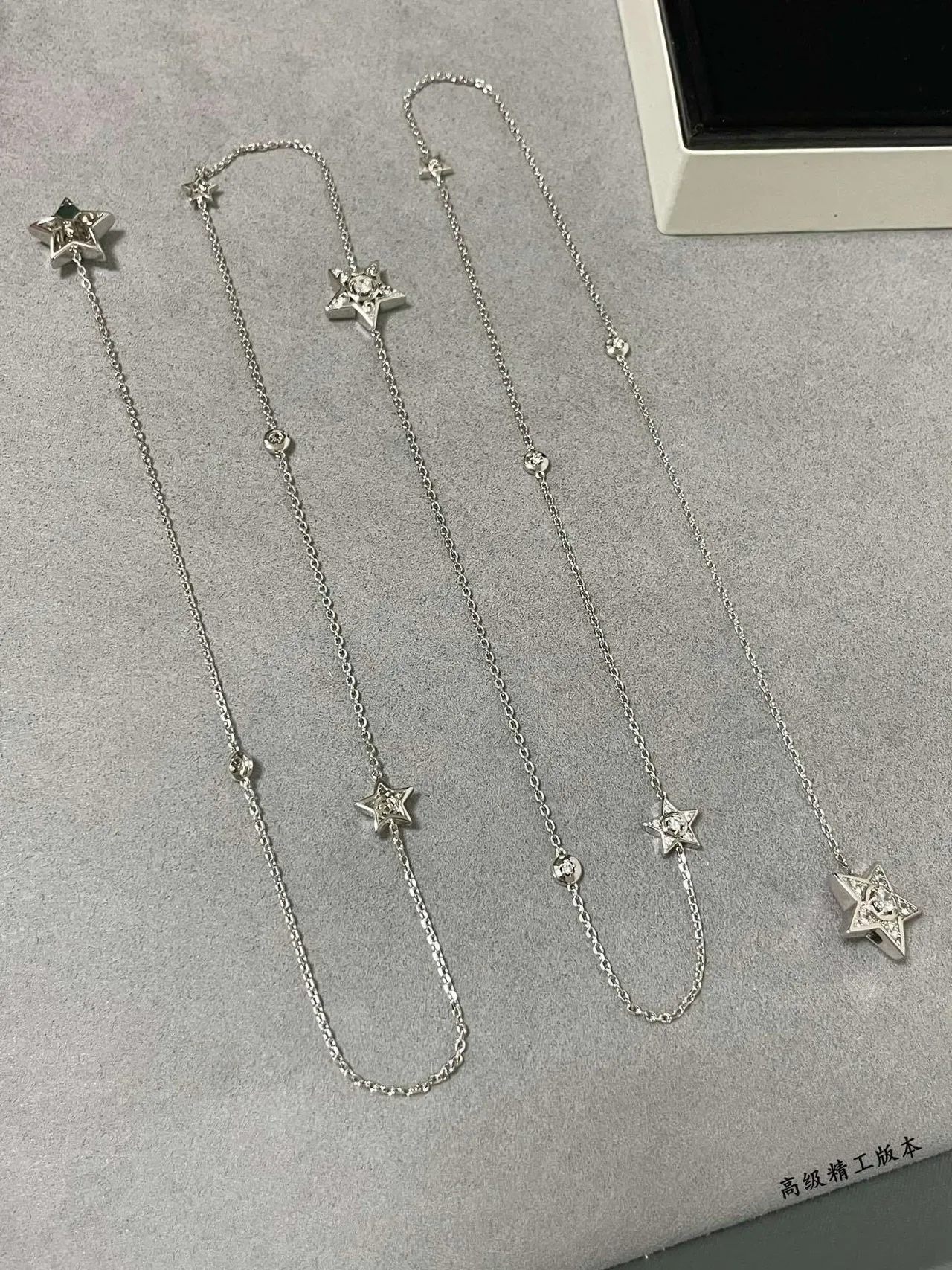 Silver-Toned Star and Crystal Pendant Long Chain Necklace 2