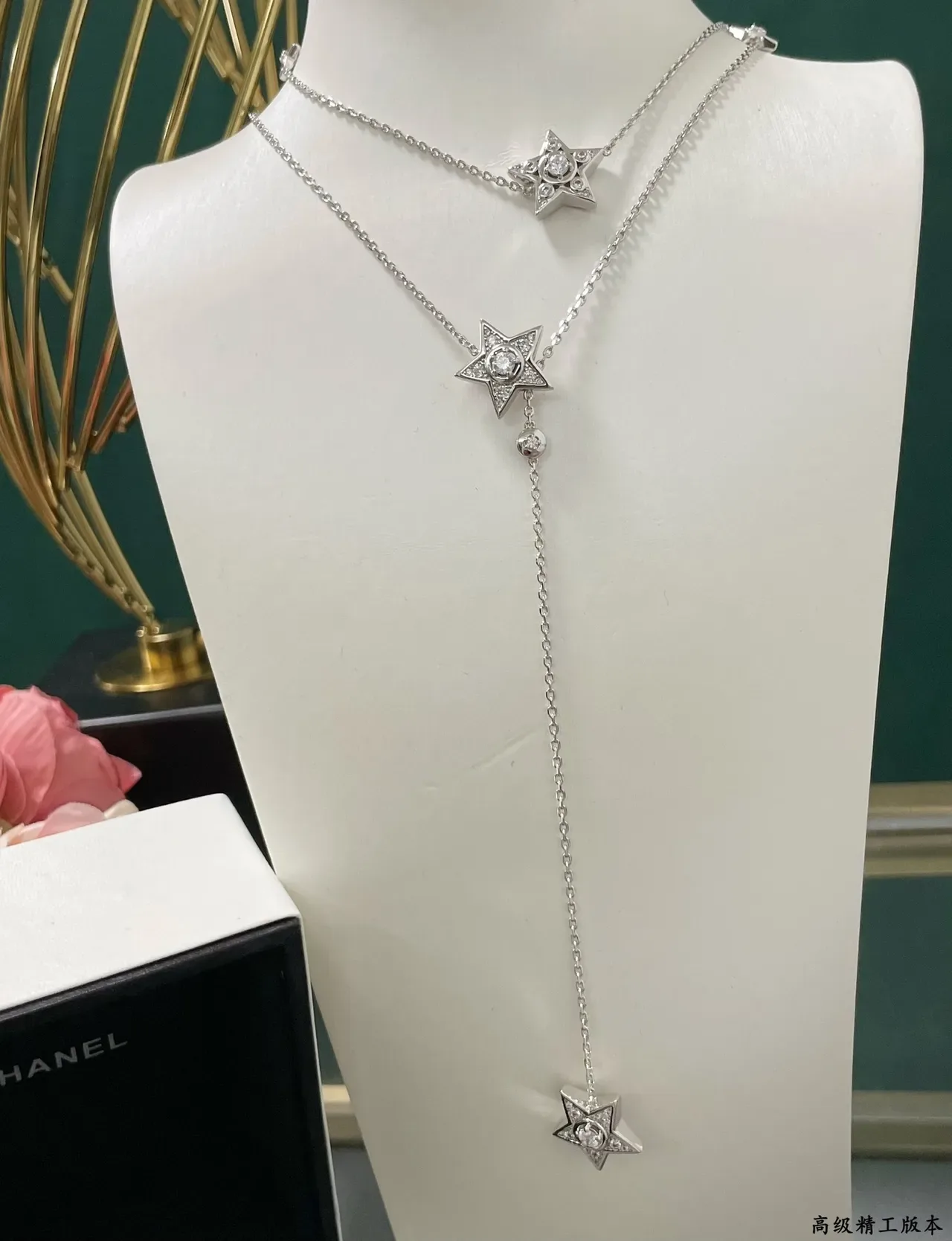 Silver-Toned Star and Crystal Pendant Long Chain Necklace 6