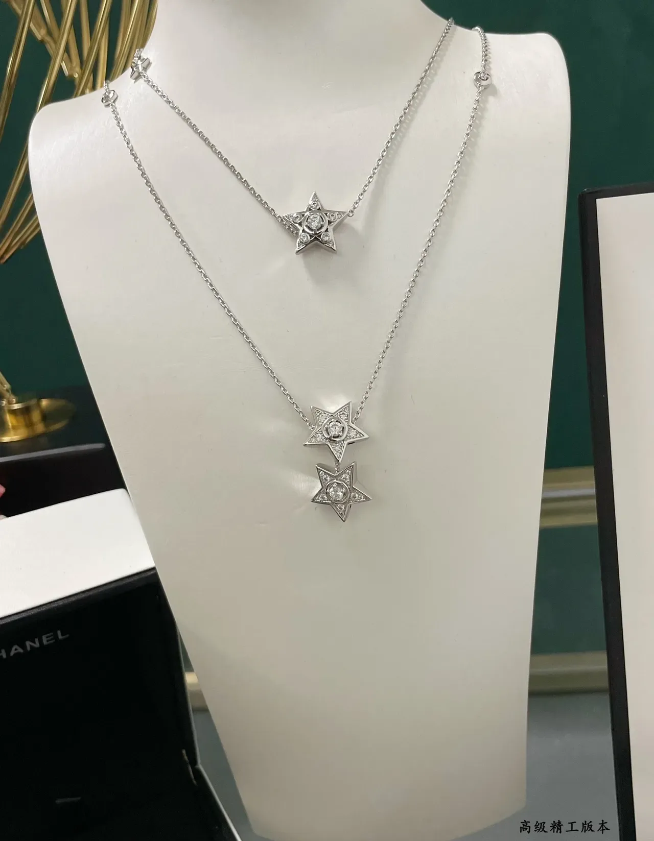 Silver-Toned Star and Crystal Pendant Long Chain Necklace 7