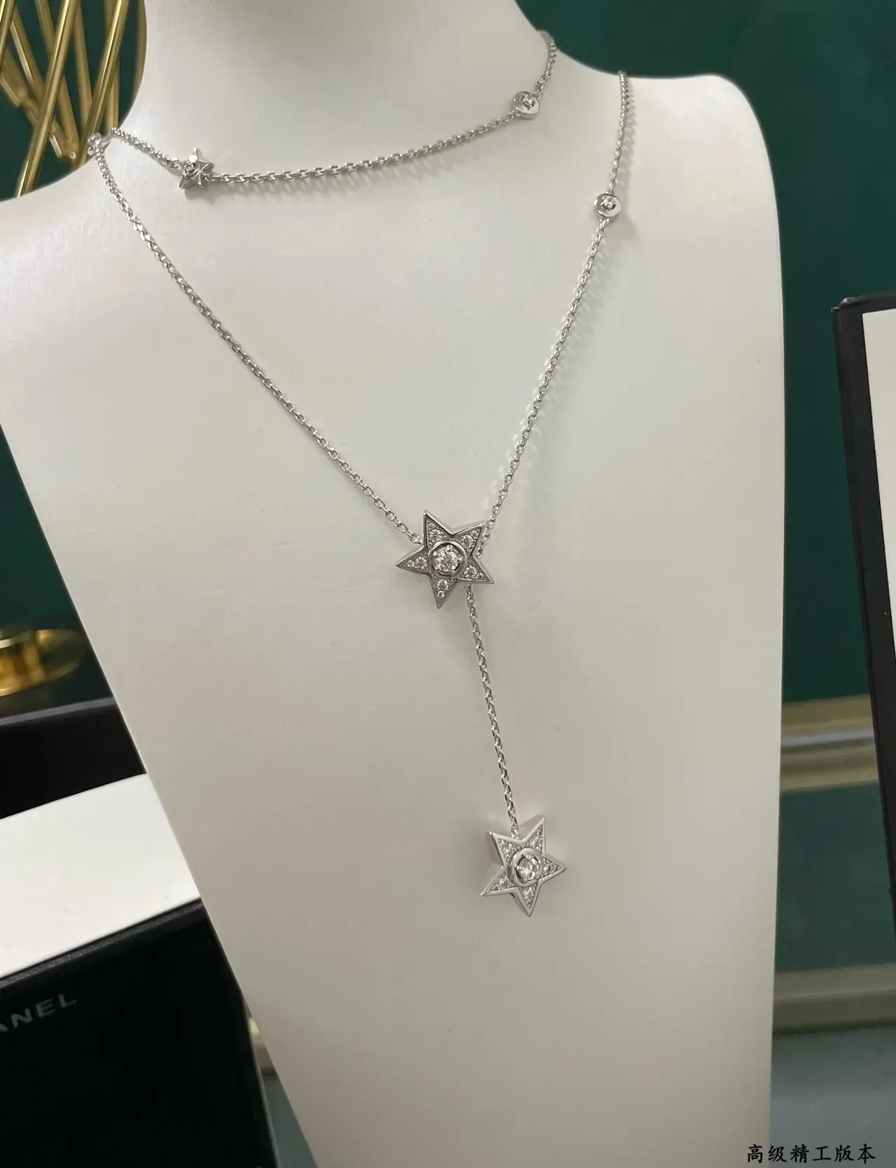 Silver-Toned Star and Crystal Pendant Long Chain Necklace 8
