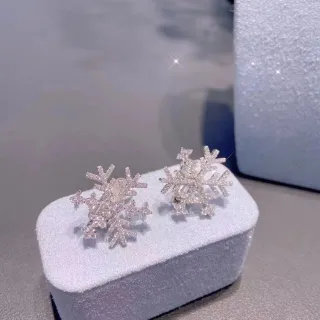 Silver White Snowflake-Shaped Pavé-Set Earrings