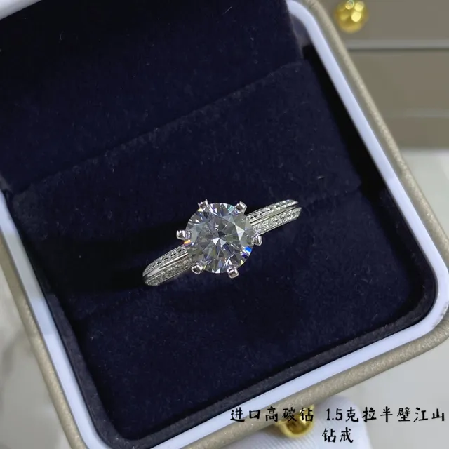 Silver White Solitaire Center Stone Six-Prong Setting Ring 4