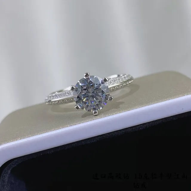 Silver White Solitaire Center Stone Six-Prong Setting Ring 7