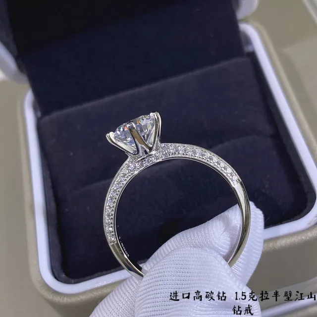 Silver White Solitaire Center Stone Six-Prong Setting Ring 9