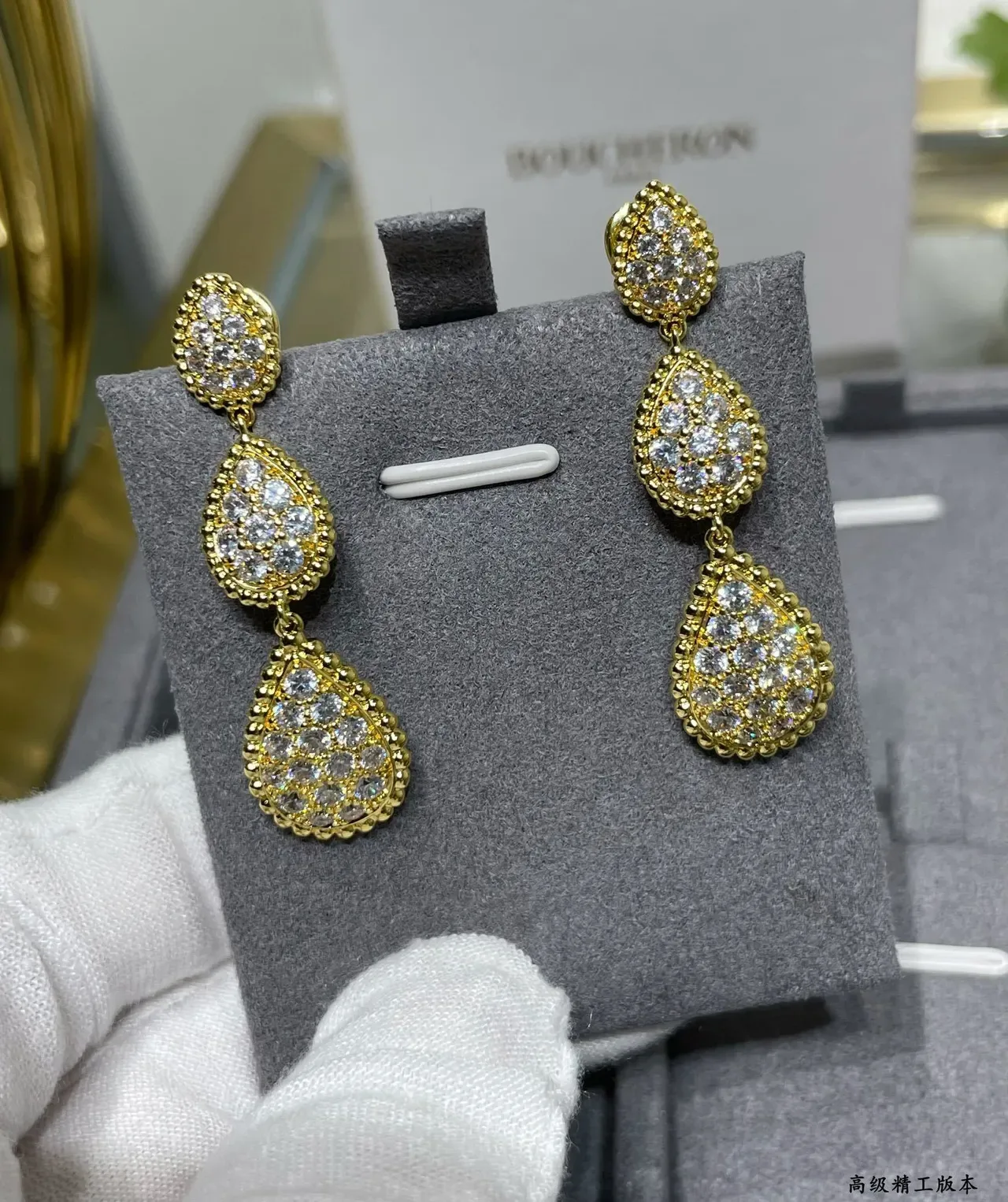 Three-Tier Teardrop Pavé Gold-Tone Dangling Earrings 2