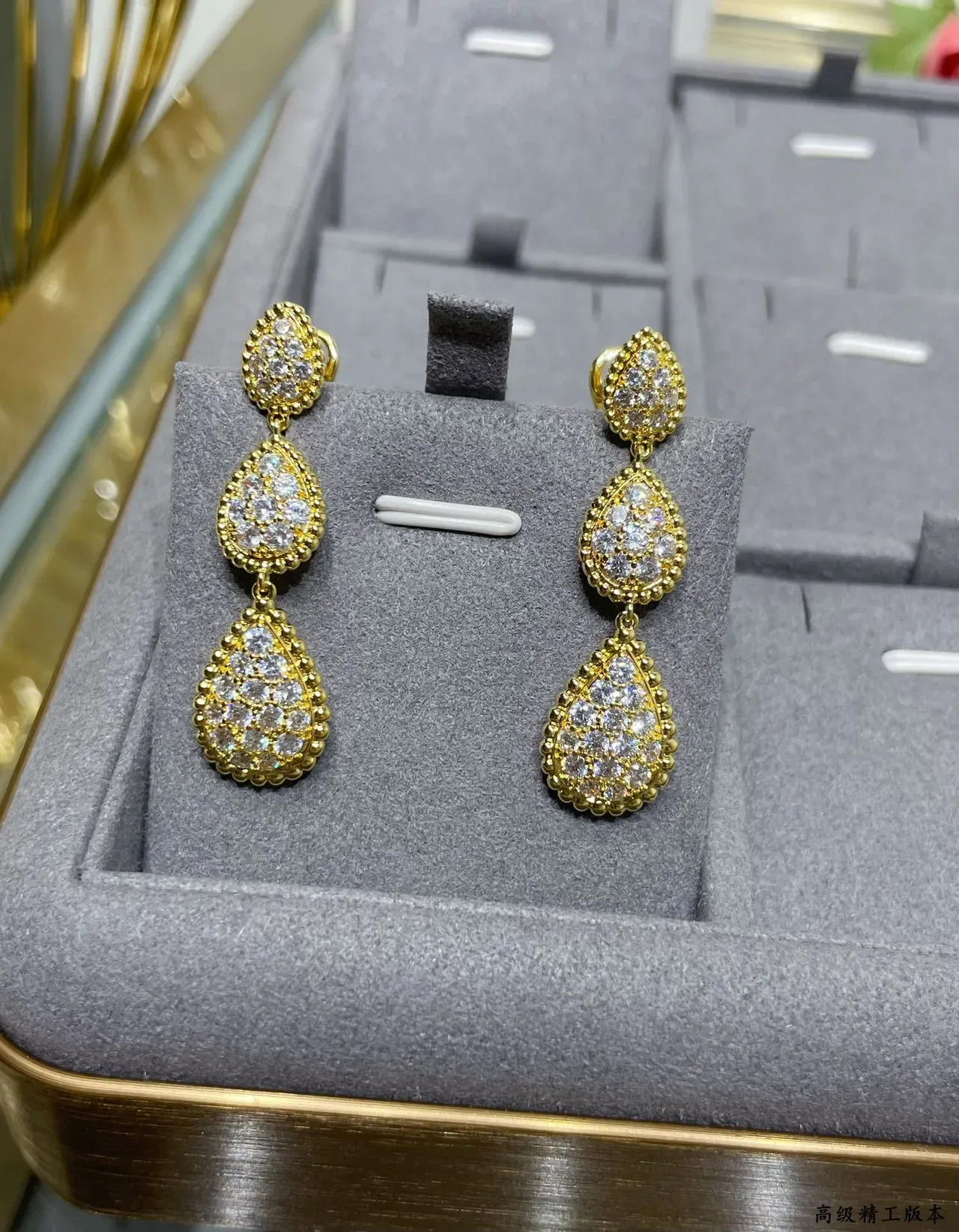 Three-Tier Teardrop Pavé Gold-Tone Dangling Earrings 6