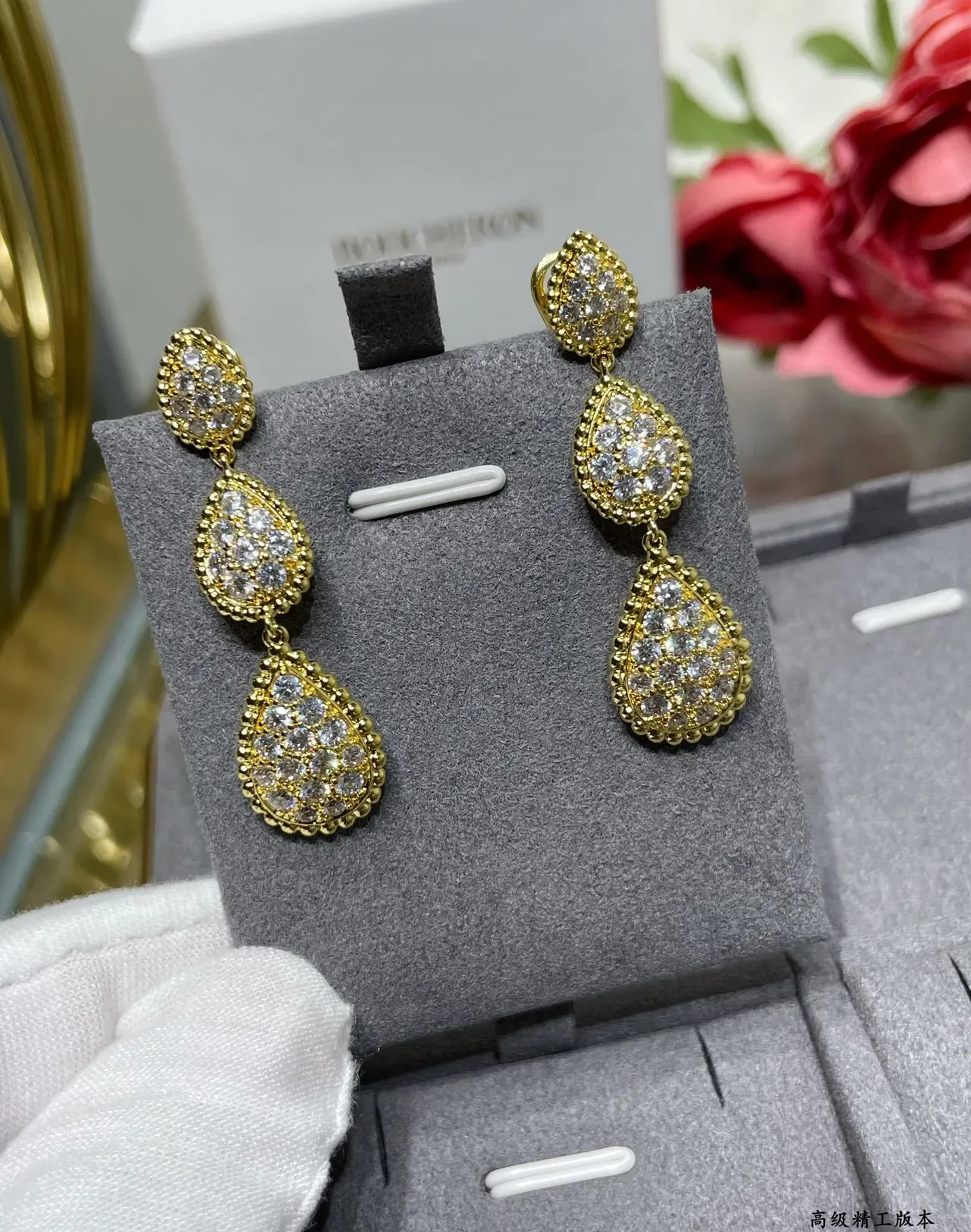Three-Tier Teardrop Pavé Gold-Tone Dangling Earrings 7