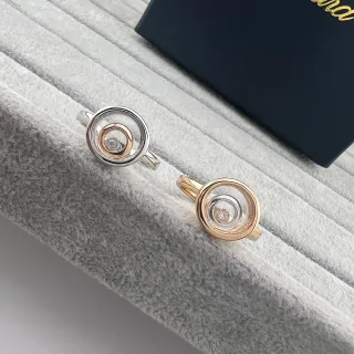 Two-Tone Spiral Rotating Bezel Diamond Ring