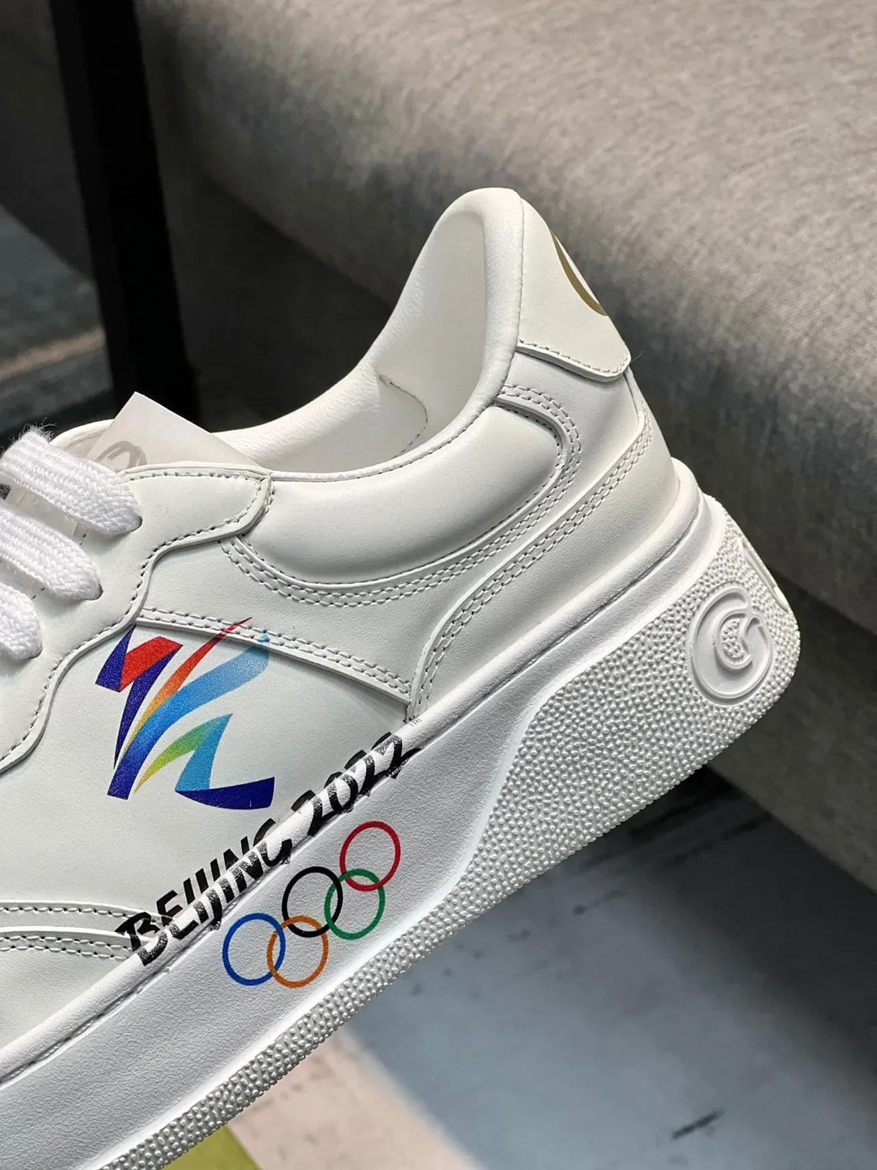 White Beijing 2022 Olympic Logo Platform Lifestyle Sneaker 8