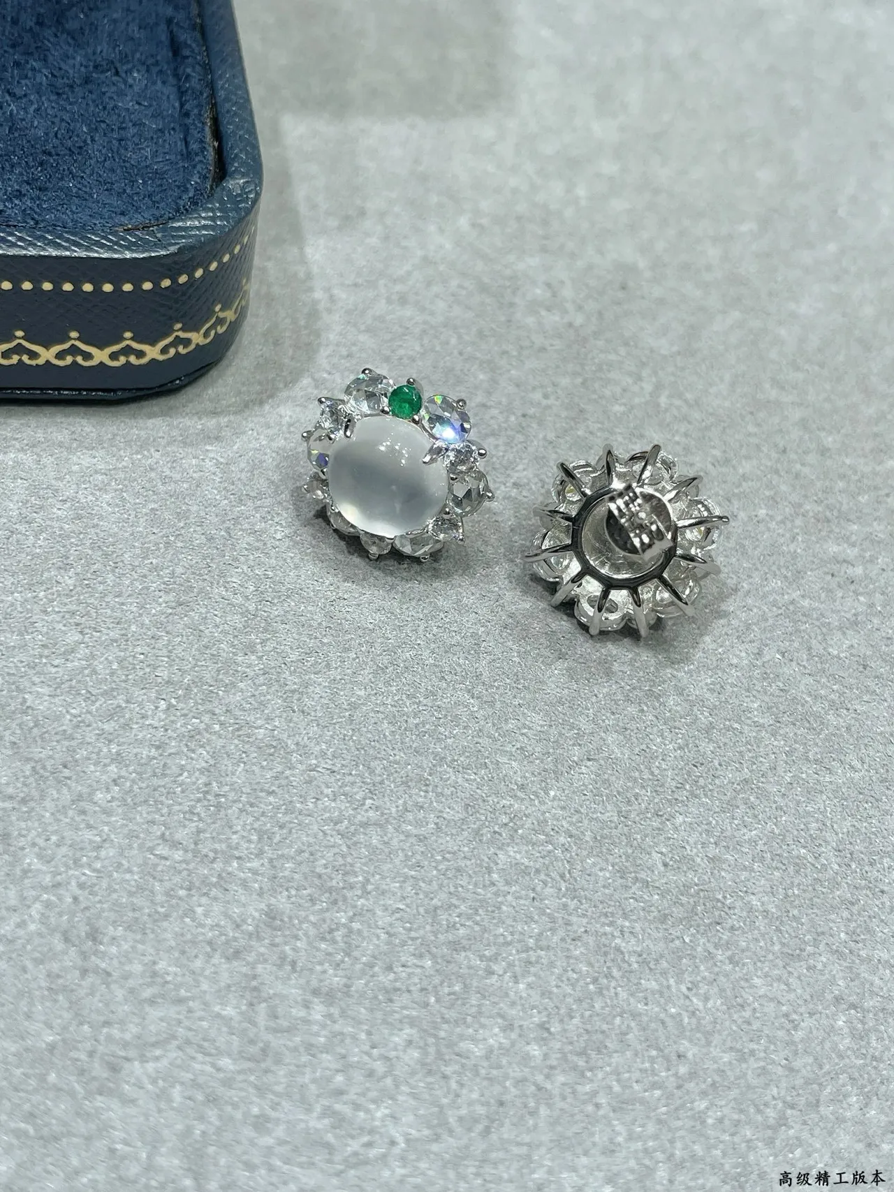 White Green Cabochon-Centered Halo-Set Earrings 4