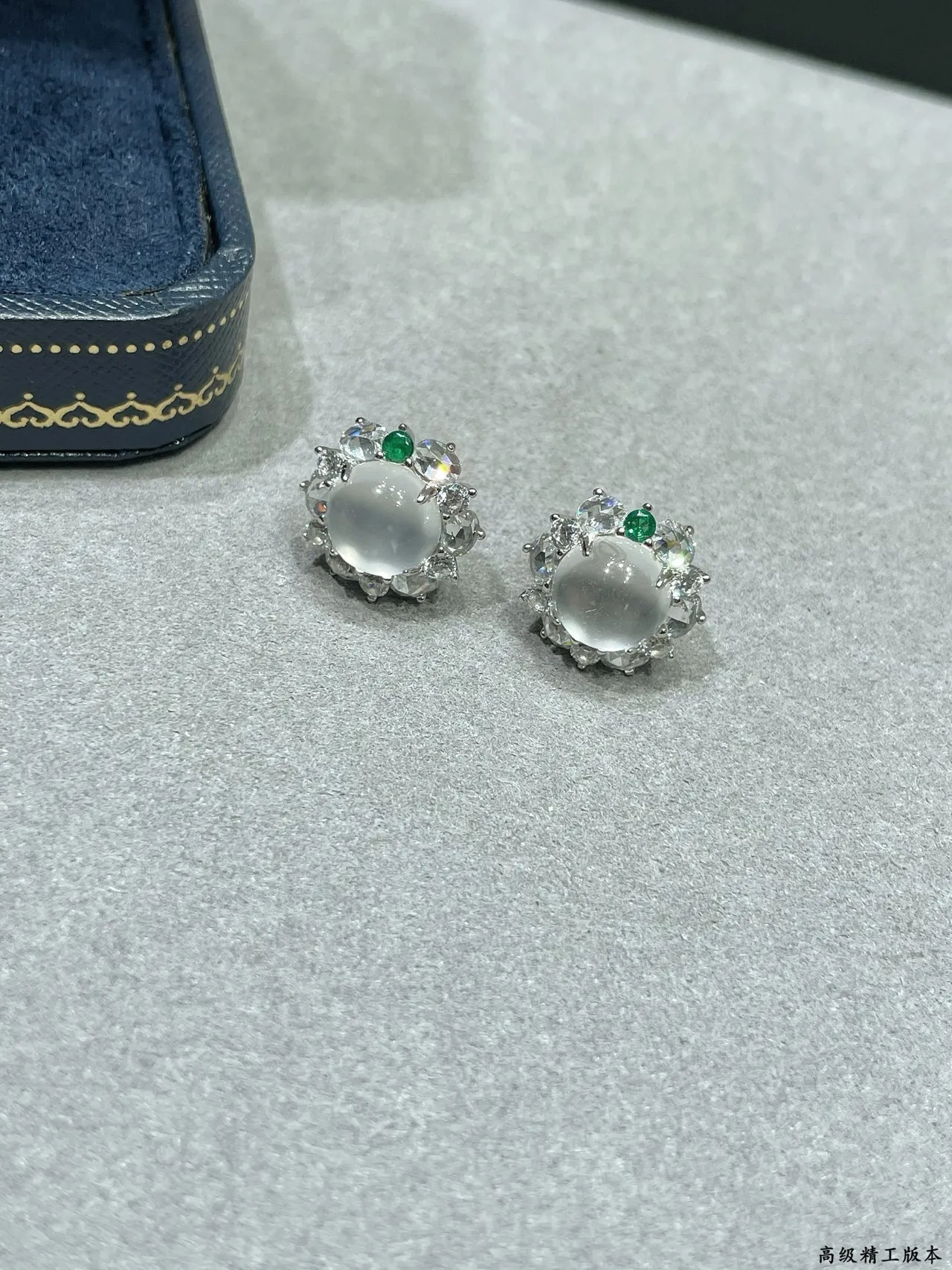 White Green Cabochon-Centered Halo-Set Earrings 5