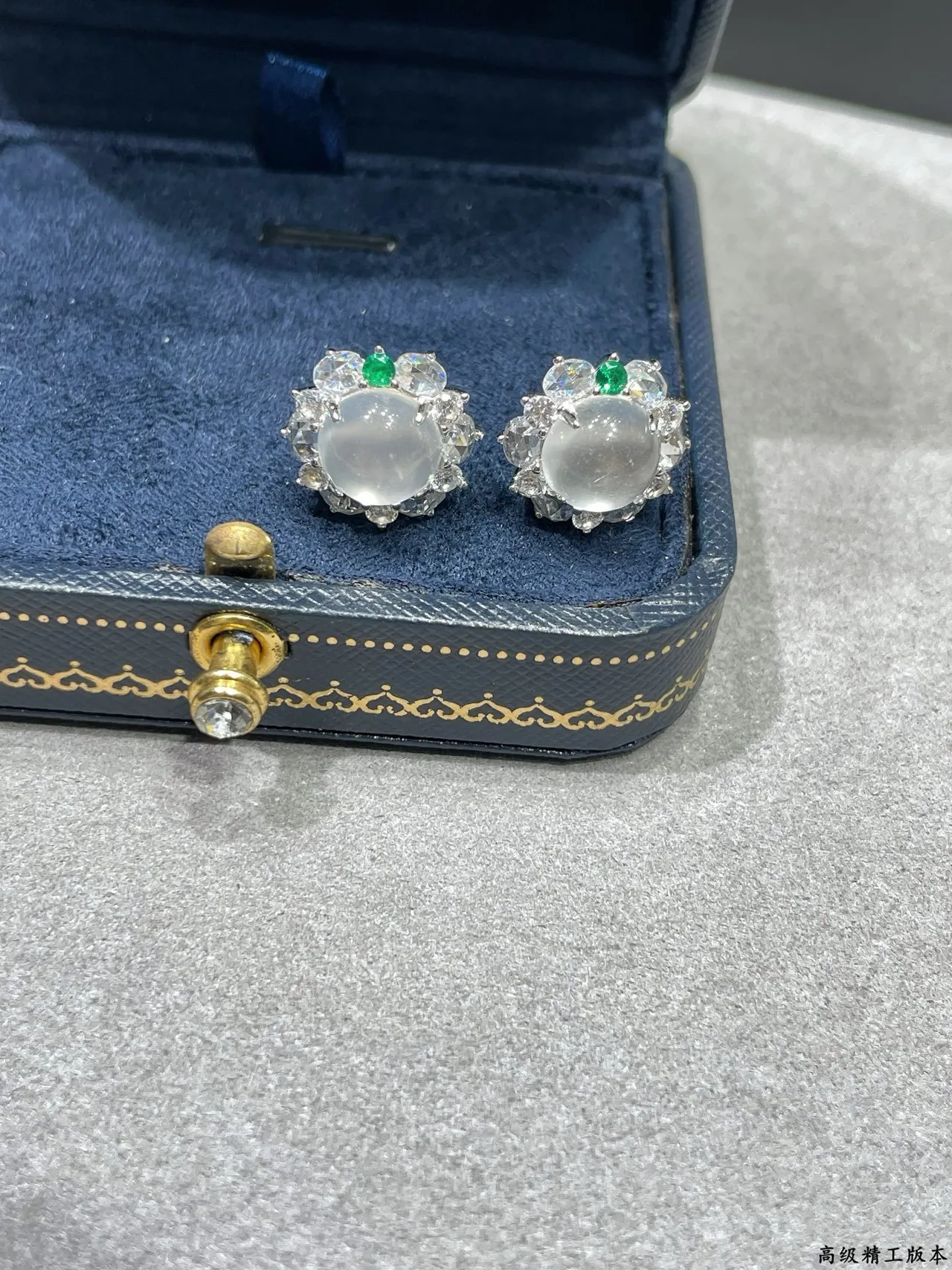 White Green Cabochon-Centered Halo-Set Earrings 6