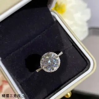 White Silver Halo-Set Round-Cut Center Stone Ring