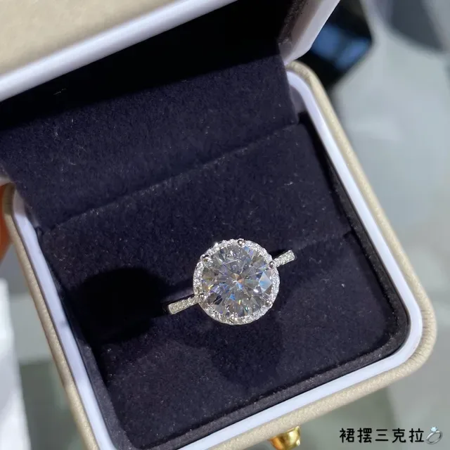 White Silver Halo-Set Round-Cut Center Stone Ring 7