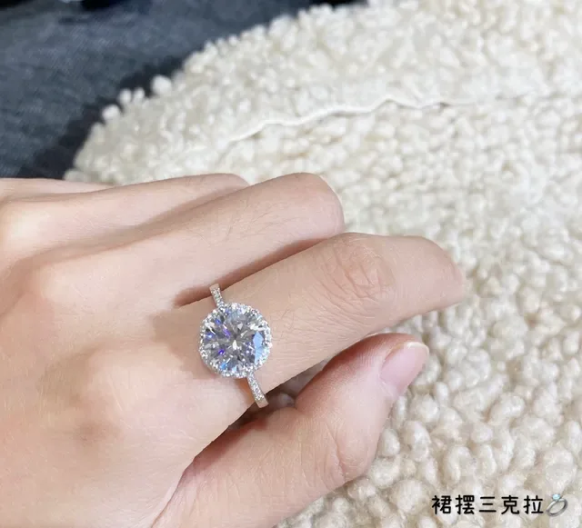 White Silver Halo-Set Round-Cut Center Stone Ring 8