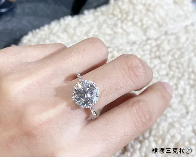 White Silver Halo-Set Round-Cut Center Stone Ring 9