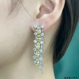 Yellow and Clear Stone Cascade Dangle Earrings