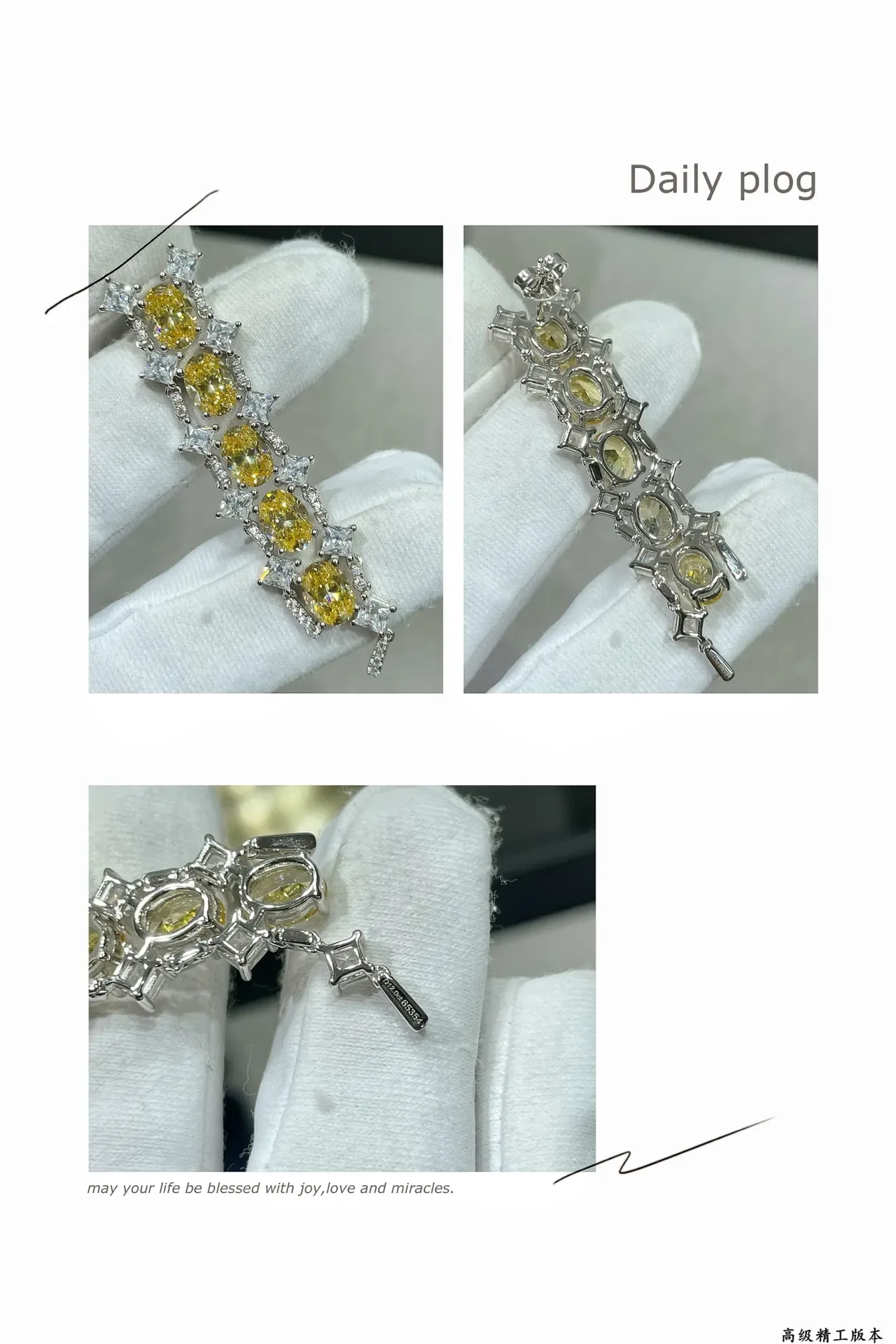 Yellow and Clear Stone Cascade Dangle Earrings 2