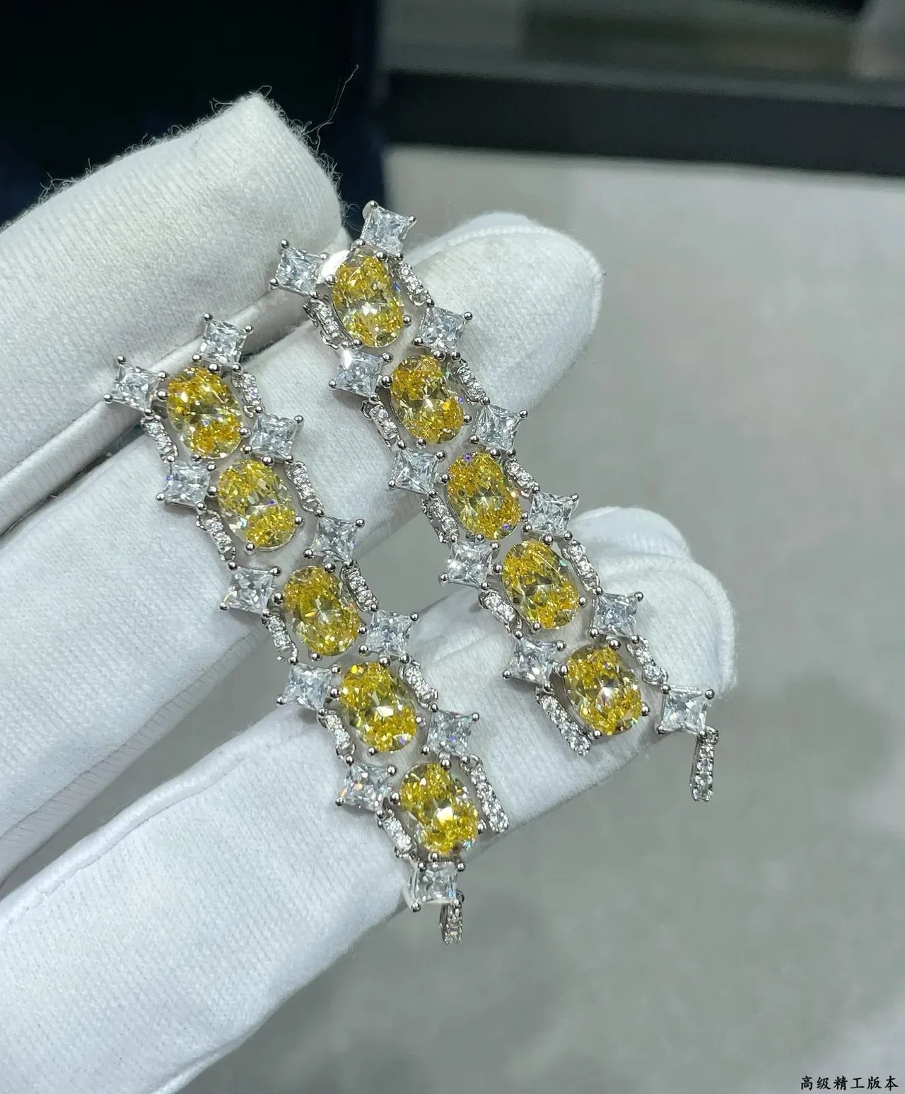 Yellow and Clear Stone Cascade Dangle Earrings 6