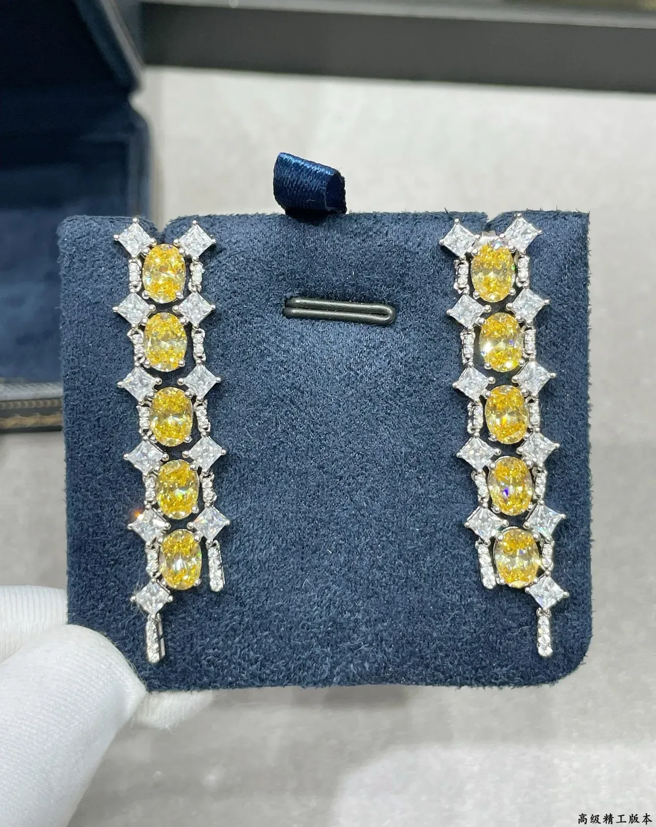 Yellow and Clear Stone Cascade Dangle Earrings 7