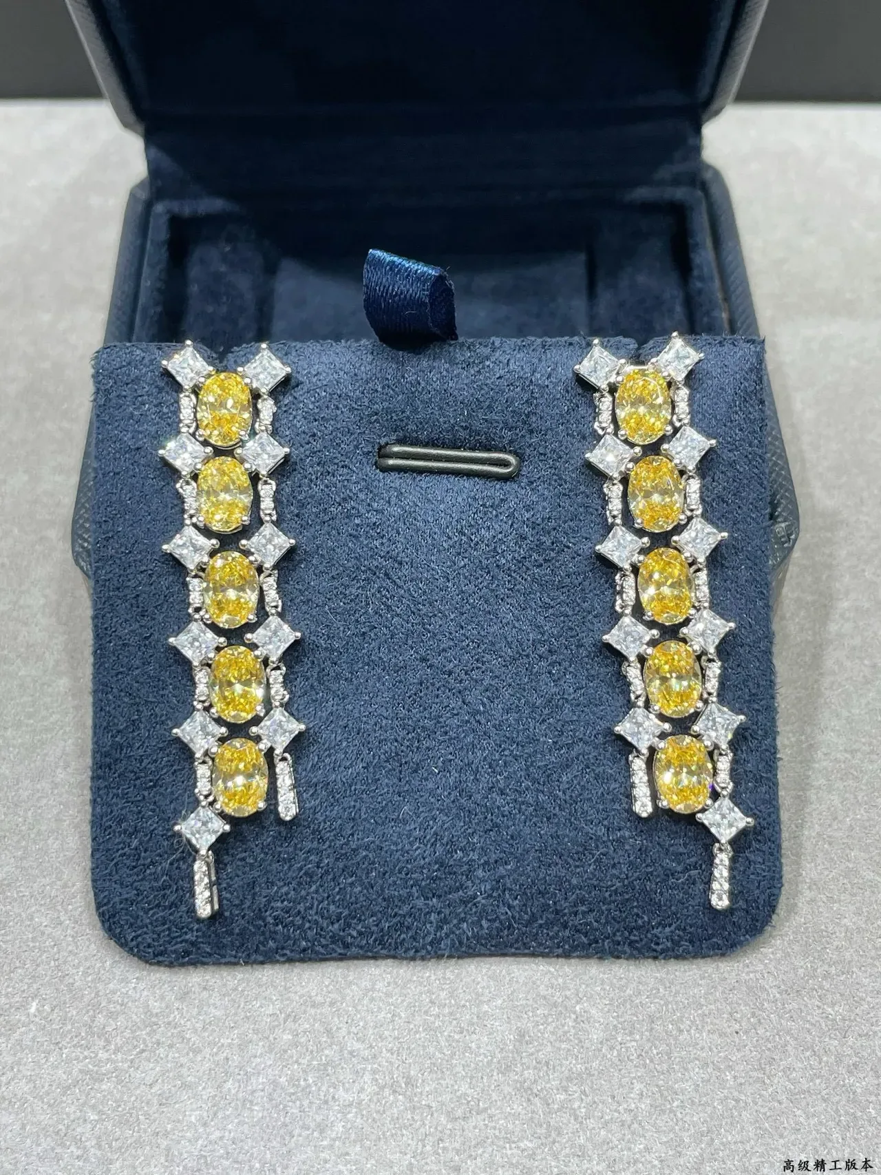 Yellow and Clear Stone Cascade Dangle Earrings 8